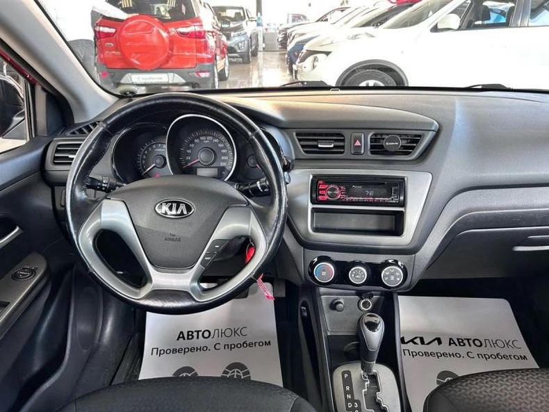 Kia 1.4 AT (107 л. с.) Comfort Audio Авто Люкс KIA Севастополь