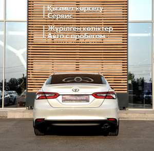Toyota Camry 2.5 AT (206 л.с.) Престиж 4K Автомобили с пробегом Шымкент  