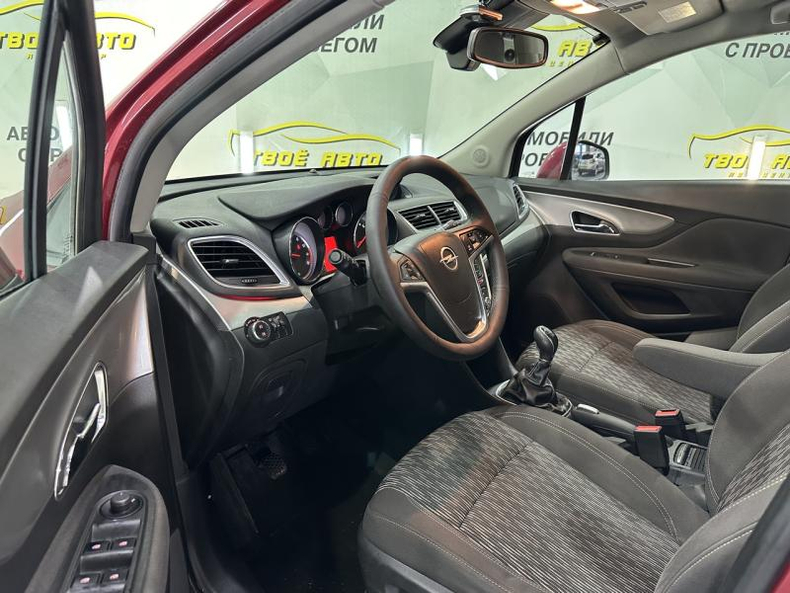 Opel 1.4 MT 4WD (140 л.с.) Cosmo Твоё авто (Йошкар-Ола) Йошкар-Ола