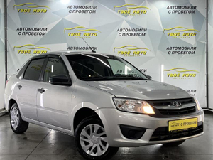 LADA Granta седан 1.6 MT FWD (87 л.с.) 8кл Classic Твоё авто (Йошкар-Ола)