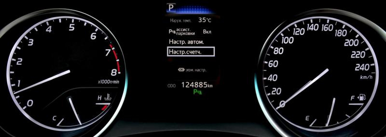 Toyota Camry 2.0 AT FWD (150 л.с.) Классик A2 Автомобили с пробегом Шымкент  