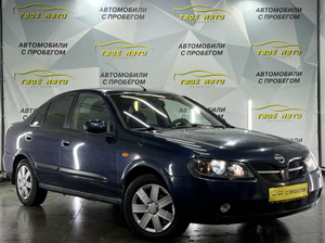 Nissan 1.5 MT (98 л. с.) Твоё авто (Йошкар-Ола)