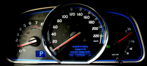 Toyota 2.0 CVT 4WD (146 л.с.) Prestige Автомобили с пробегом Шымкент  