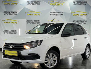 LADA Новая Granta хетчбэк 1.6 8 кл 5MT (87 л.с.) Classic Твоё авто (Йошкар-Ола)