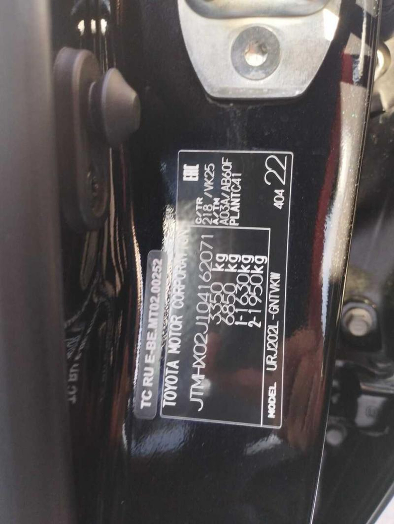 Toyota 4.6 AT (309 л. с.) Excalibur NH Автомобили с пробегом Шымкент  