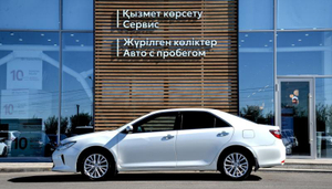 Toyota 2.5 AT (181 л.с.) Престиж Автомобили с пробегом Шымкент  