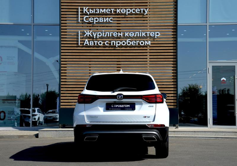 Changan CS 75 1.8 AT 4WD (150 л.с.) Elite Автомобили с пробегом Шымкент  