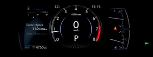 Lexus ES 2.5 AT FWD (200 л.с.) 250 Premium 28 Автомобили с пробегом Шымкент  