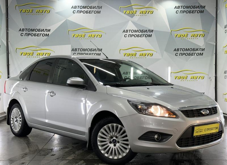 Ford 1.8 MT (125 л. с.) Titanium Твоё авто (Йошкар-Ола)