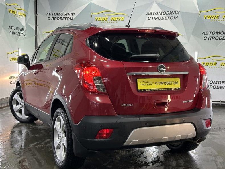 Opel 1.4 MT 4WD (140 л.с.) Cosmo Твоё авто (Йошкар-Ола) Йошкар-Ола