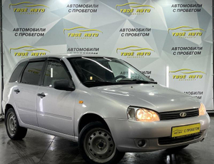 LADA 1.6 MT 8 кл (Евро-4) (81 л. с.) Standard Твоё авто (Йошкар-Ола)