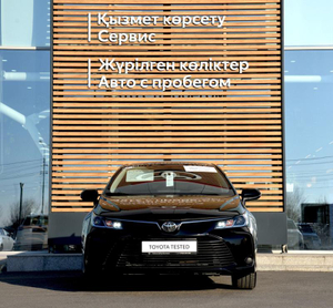 Toyota Corolla 1.6 (132 л.с.) МКПП для Европы Комфорт Автомобили с пробегом Шымкент  