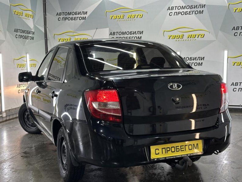 LADA (ВАЗ) Granta седан 1.6 MT FWD (106 л.с.) 16кл Luxe  Твоё авто (Йошкар-Ола)