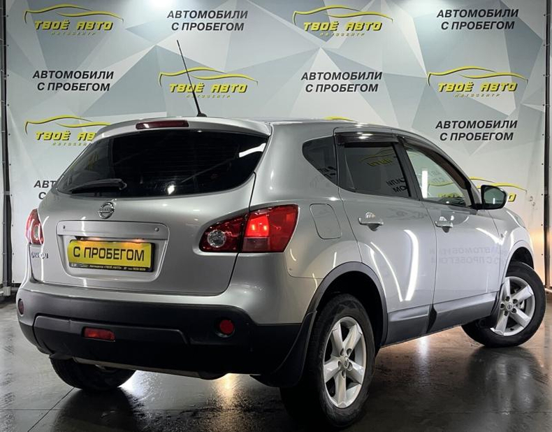 Nissan 2.0 CVT 4WD (140 л. с.) Твоё авто (Йошкар-Ола)