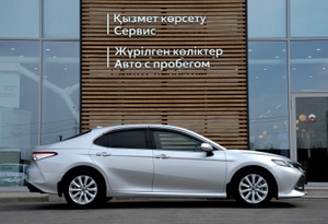 Toyota Camry 2.5 AT FWD (181 л.с.) Престиж B4 Автомобили с пробегом Шымкент  