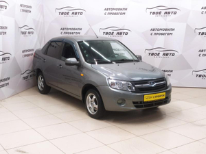 LADA Granta седан 1.6 AT FWD (98 л.с.) 16кл Comfort Твоё авто (Киров)