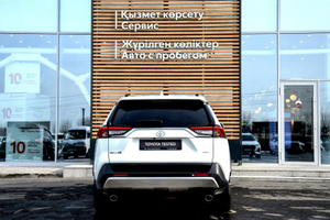 Toyota RAV4 2.0 CVT 4WD (170 л.с.) Люкс Автомобили с пробегом Шымкент  