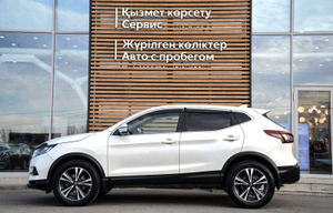 Nissan Qashqai 2.0 CVT FWD (144 л.с.) QE Автомобили с пробегом Шымкент  
