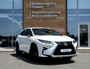 Lexus RX 300 AT AWD (238 л.с.) Comfort Автомобили с пробегом Шымкент  