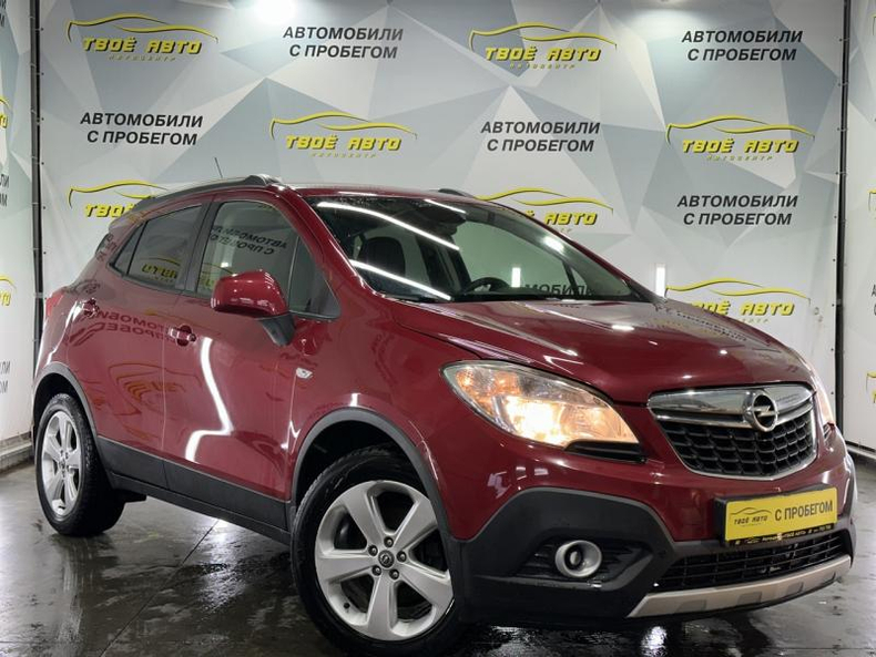 Opel 1.4 MT 4WD (140 л.с.) Cosmo Твоё авто (Йошкар-Ола) Йошкар-Ола