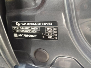 LADA Новая Granta седан 1.6 8 кл 5MT (87 л.с.) Classic'22 Автомобили с пробегом Шымкент  