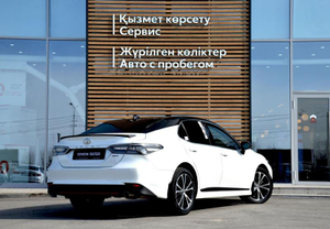 Toyota Camry 2.5 AT FWD (181 л.с.) S-edition Автомобили с пробегом Шымкент  