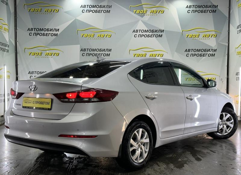 Hyundai Elantra 1.6 MT (128 л. с.) Comfort Твоё авто (Йошкар-Ола) Йошкар-Ола
