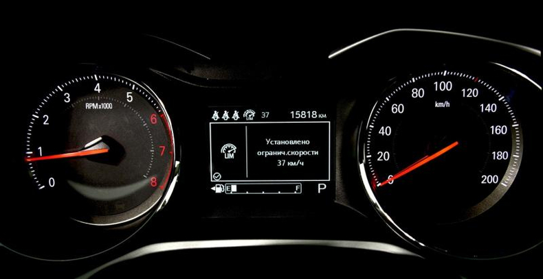 Chevrolet Onix II седан 1.2 AT FWD (132 л.с.) 1LT Автомобили с пробегом Шымкент  