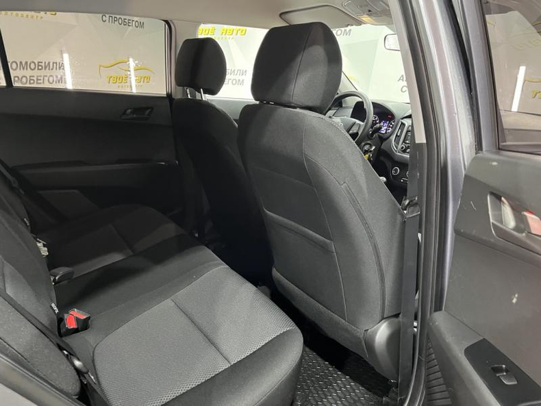 Hyundai Creta 1.6 MT 4WD (121 л.с.) Active Твоё авто (Йошкар-Ола)