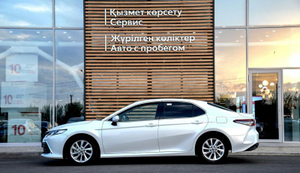 Toyota Camry 2.5 AT (206 л.с.) Престиж 4K Автомобили с пробегом Шымкент  