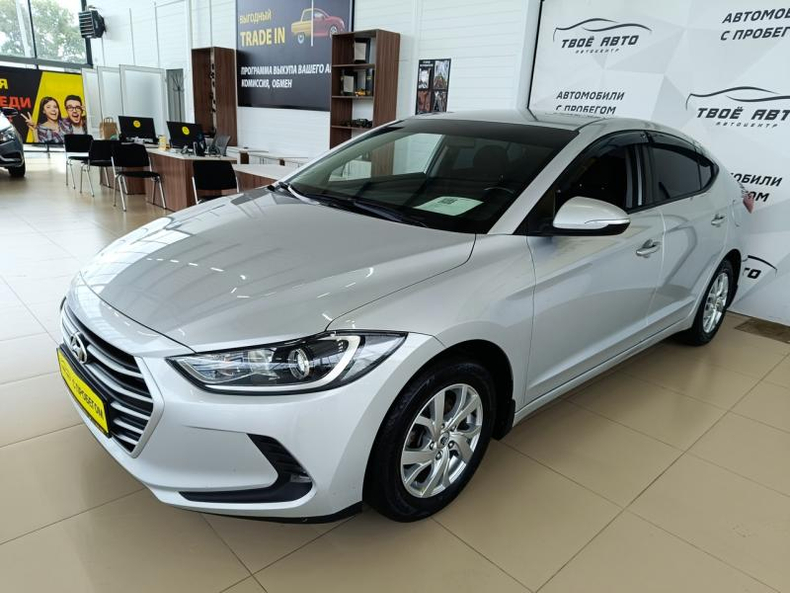 Hyundai Elantra 1.6 MT (128 л. с.) Comfort Твоё авто (Киров)
