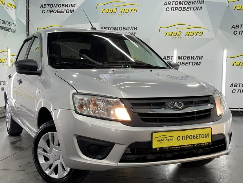 LADA Granta седан 1.6 MT FWD (87 л.с.) 8кл Classic Твоё авто (Йошкар-Ола)