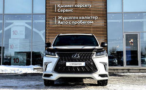 Lexus LX 570 5.7 AT (383 л.с.) 4WD Luxury 21+ Автомобили с пробегом Шымкент  