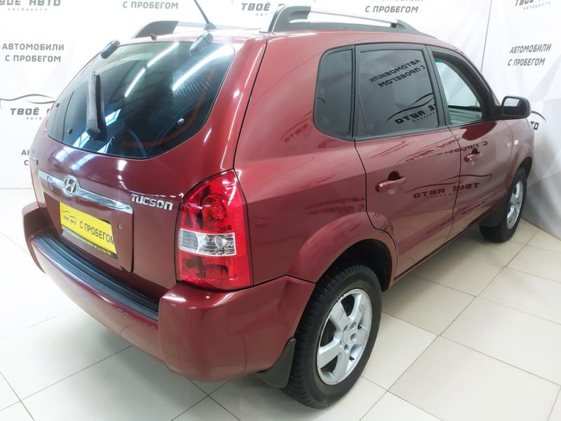 Hyundai 2.0 MT 4WD (141 л.с.) Твоё авто (Киров)