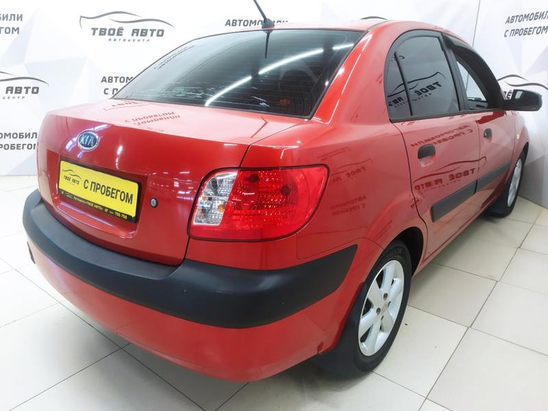 Kia 1.4 MT FWD (97 л.с.) Комфорт Твоё авто (Киров)