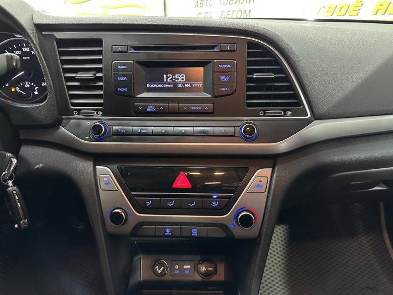 Hyundai Elantra 1.6 MT (128 л. с.) Comfort Твоё авто (Йошкар-Ола) Йошкар-Ола