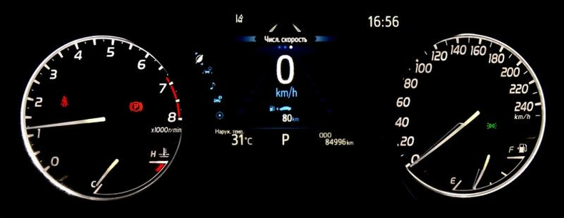 Toyota Camry 2.5 AT (206 л.с.) Престиж 4K Автомобили с пробегом Шымкент  