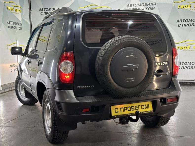 Chevrolet Niva Niva 1.7 MT 4WD (80 л.с.) L Твоё авто (Йошкар-Ола)