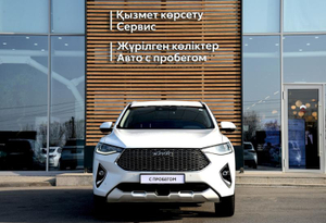 HAVAL City F7 2.0 DCT 4WD (197 л.с.) Elite Автомобили с пробегом Шымкент  