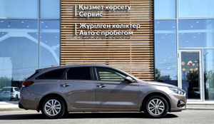 Hyundai 1.5 AT FWD (110 л.с.) Base Автомобили с пробегом Шымкент  