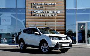 Toyota 2.5 AT AWD (180 л. с.) Prestige Автомобили с пробегом Шымкент  