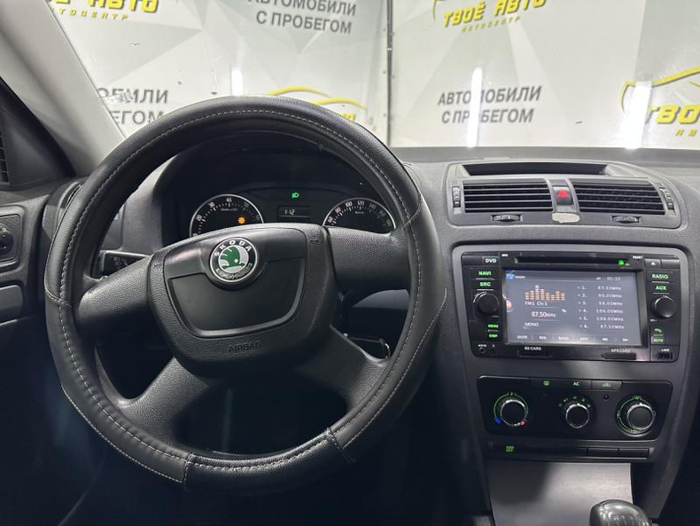 SKODA 1.6 MPI MT (102 л. с.) Ambition Твоё авто (Йошкар-Ола) Йошкар-Ола
