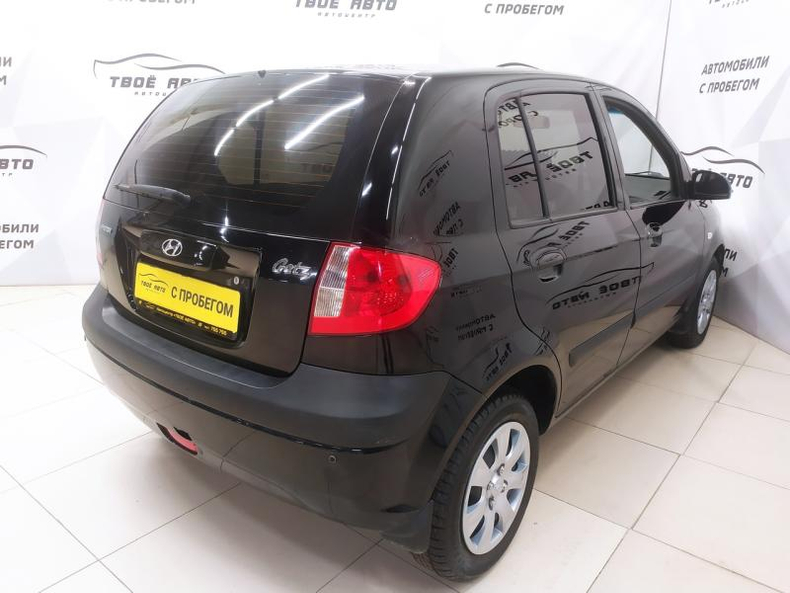 Hyundai 1.4 AT (95 л. с.) Твоё авто (Киров)