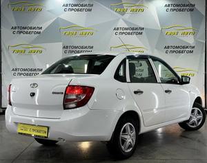 LADA Granta седан 1.6 MT FWD (87 л.с.) 8кл Classic Optima Твоё авто (Йошкар-Ола)