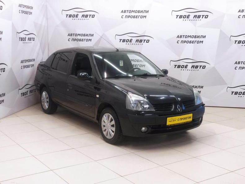 Renault 1.4 AT (98 л. с.) Base Твоё авто (Киров)