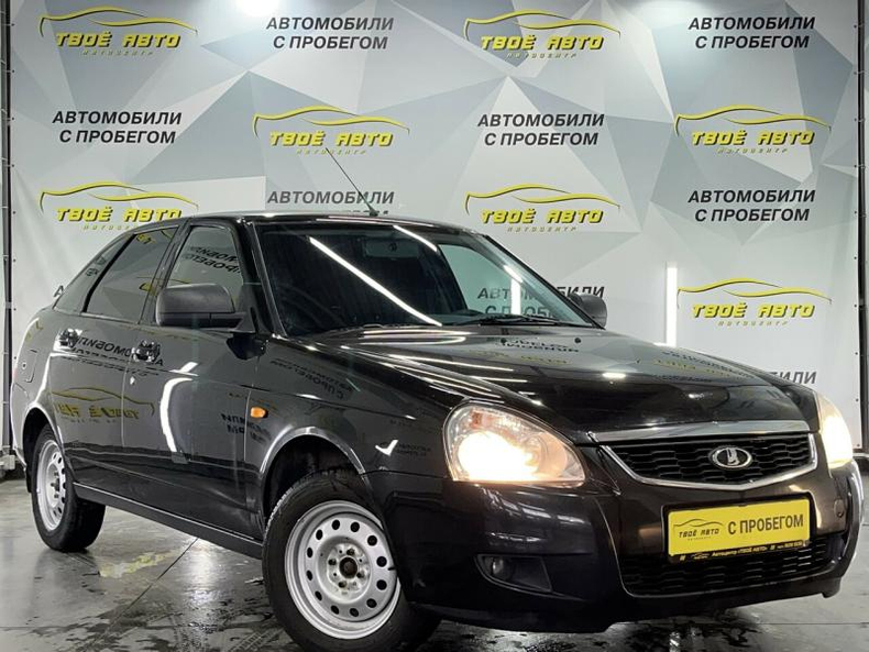 LADA 1.6 MT (106 л. с.) Luxe Твоё авто (Йошкар-Ола)