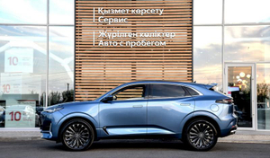 Changan Uni-k 2.0 8AT 4WD (226 л.с.) Luxe Автомобили с пробегом Шымкент  