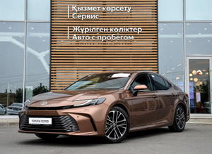 Toyota Camry 2.5 8AT FWD (204 л.с.) Люкс Автомобили с пробегом Шымкент  