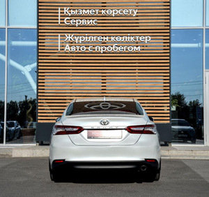 Toyota Camry 2.5 AT FWD (181 л.с.) Престиж Плюс BX/B4.5 Автомобили с пробегом Шымкент  