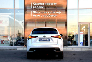 Lexus 200 CVT (150 л.с.) Executive N6 Автомобили с пробегом Шымкент  